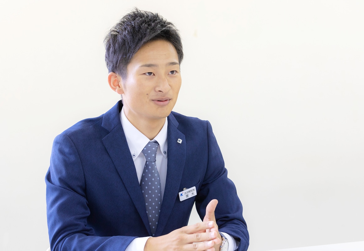 青木滉平さんのインタビューの写真